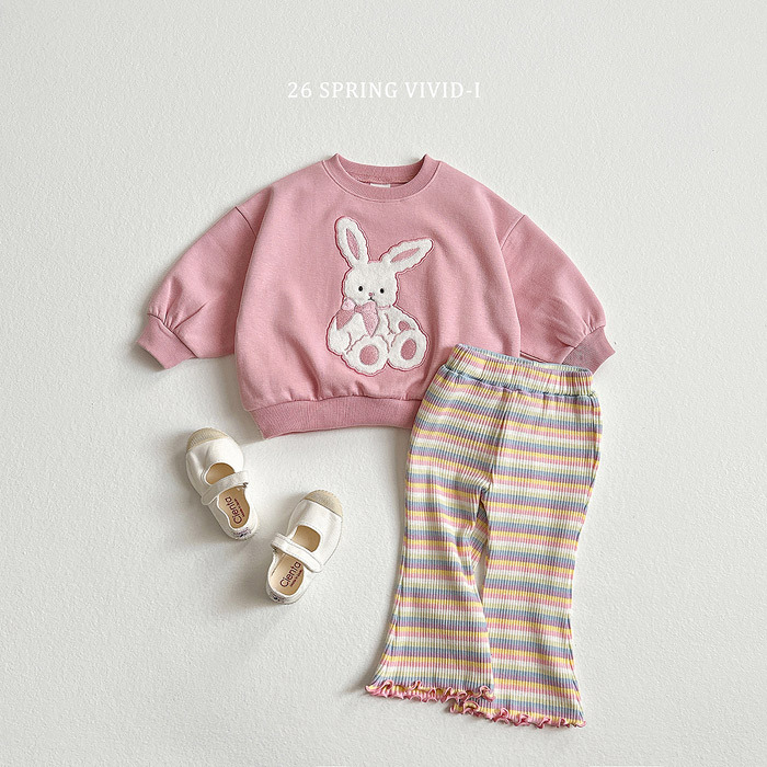 正韓春vividi 兩色彩色條紋喇叭褲