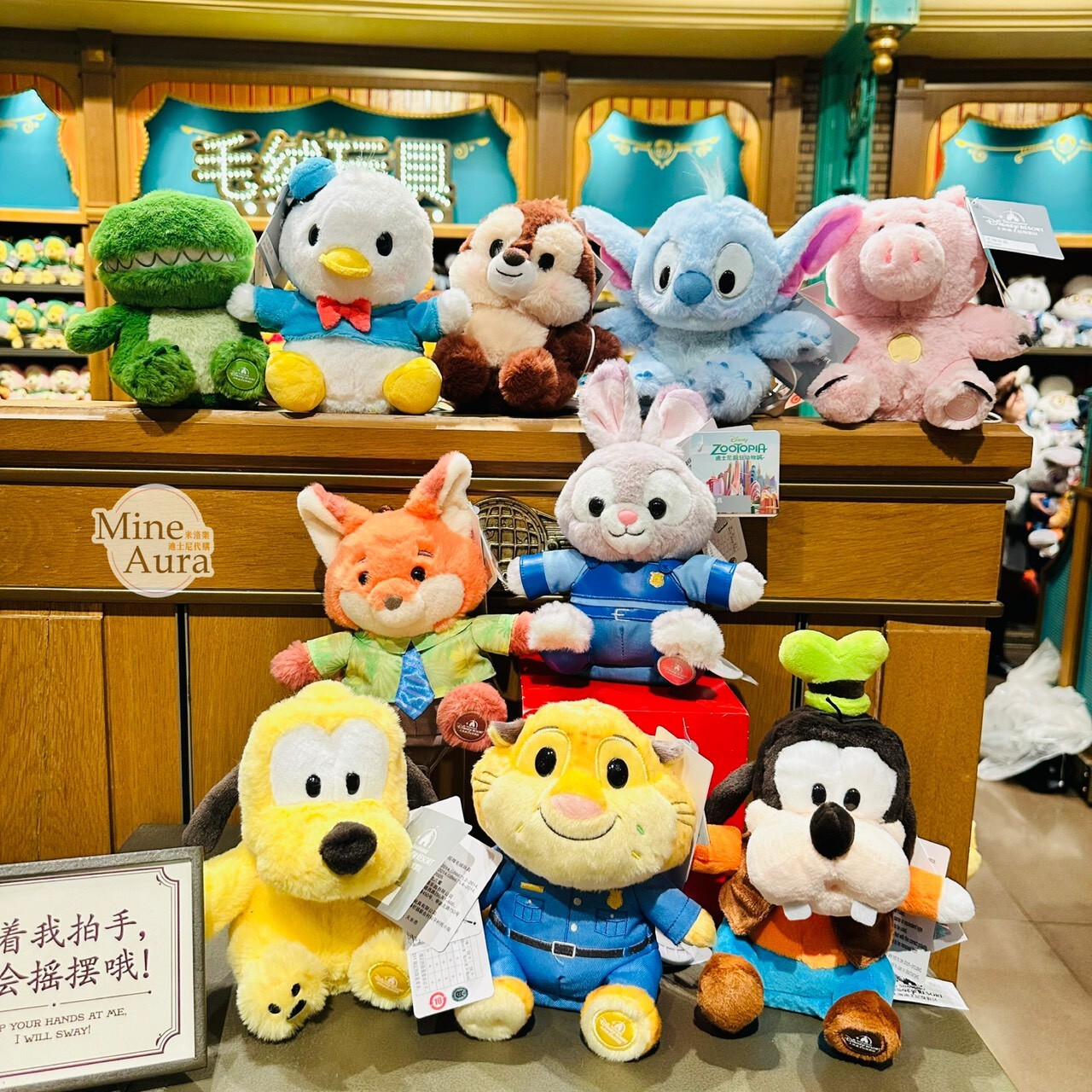 火腿豬 Ham 拍手感應互動設計 搖搖 玩具 絨毛 娃娃 玩偶 玩具總動員 Toy Story -上海迪士尼樂園