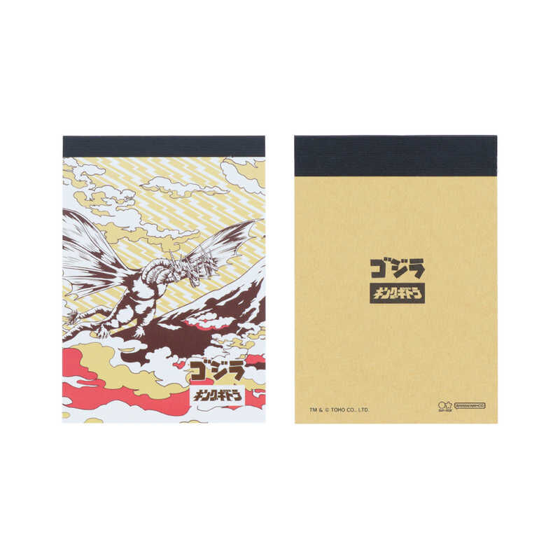 單個售 哥吉拉x浮世繪 迷你便條紙 閃電版｜SUN STAR 日本