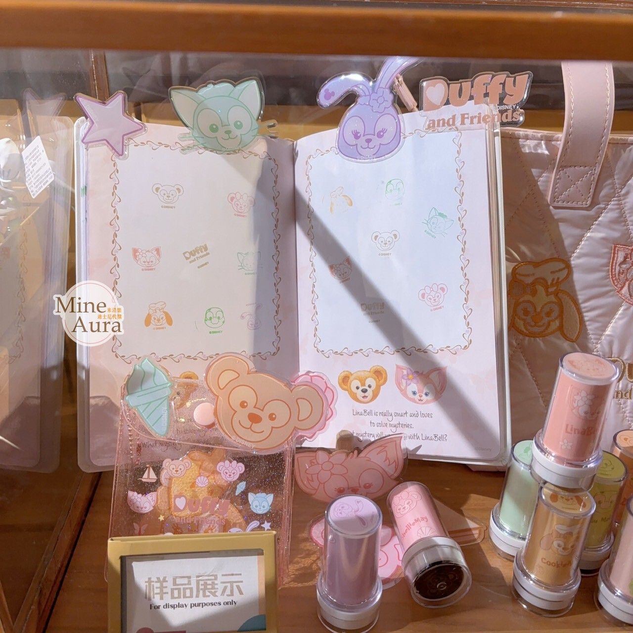 達菲 Duffy 與好友們 繽紛糖豆系列 印章套組 文具禮盒 -香港迪士尼樂園