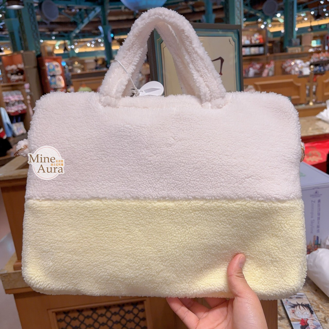 可琦安 餅乾 CookieAnn 拚色 絨毛造型 手提包 電腦包 -上海迪士尼樂園