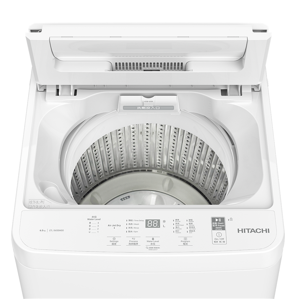 💥New💥 日立 Hitachi    LTL-065SM00‧6.5公斤/結合高低去水位‧Smart Wash日式全自動洗衣機-香港行貨-原廠2年全機保養‧