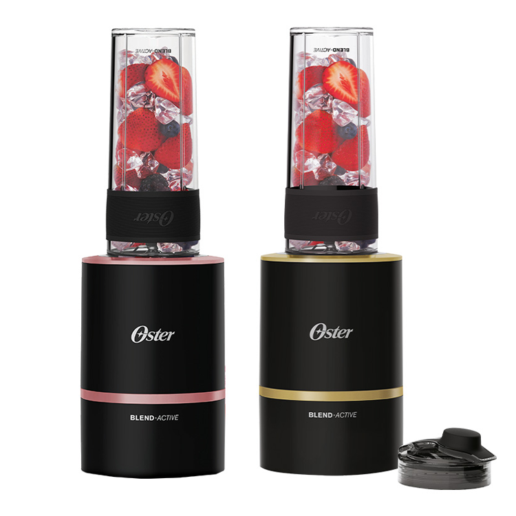 Oster 美國 Blend Active 隨我型果汁機 黑色/玫瑰金