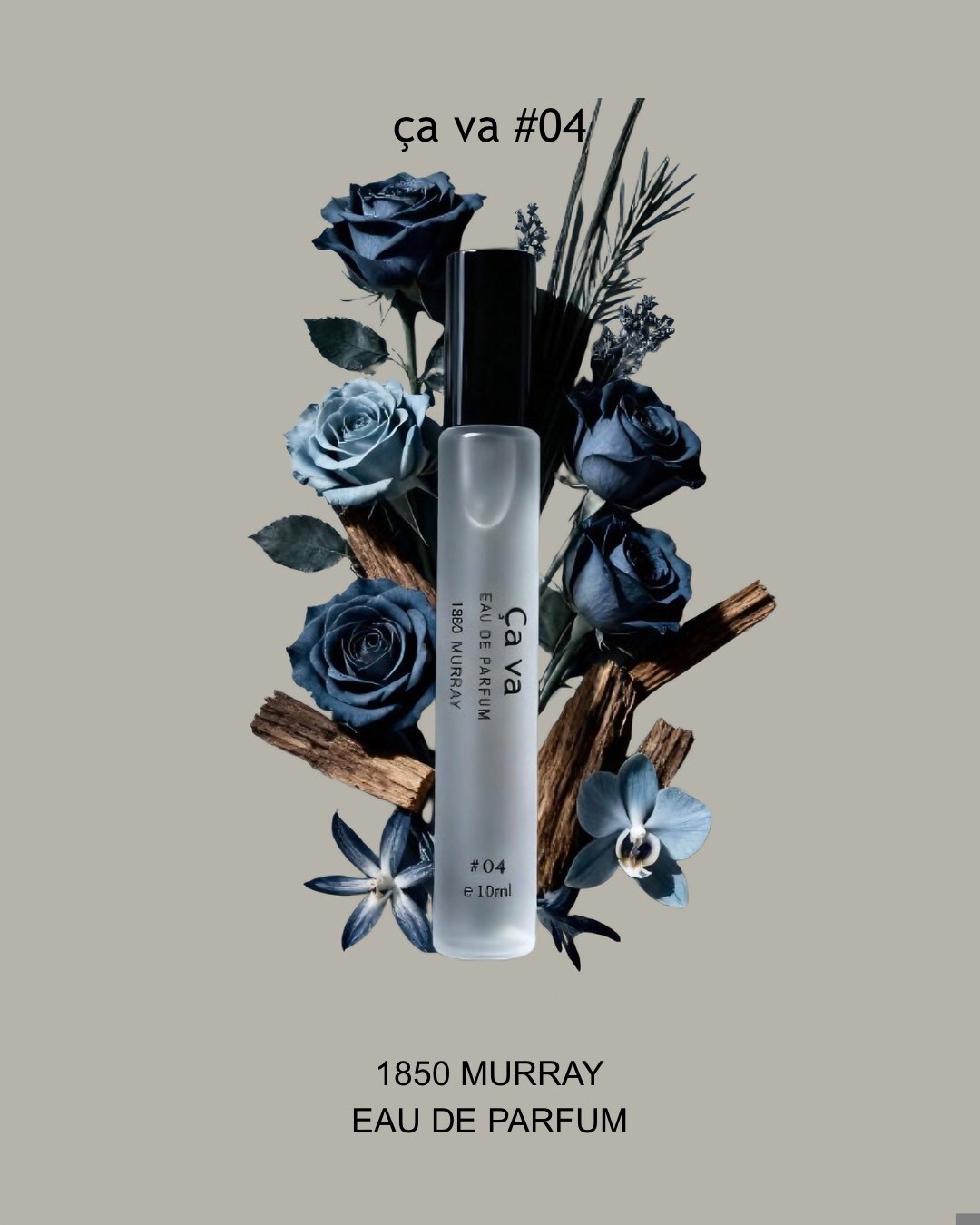 1850 Ça va系列淡香精#04木質花香調 10ML