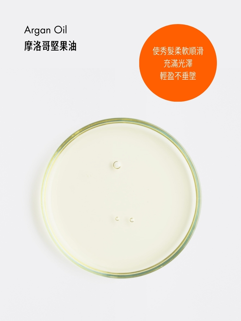 活力曲髮造型霜