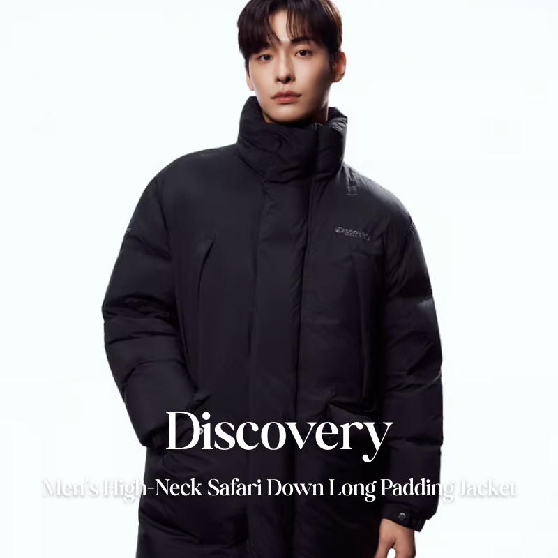 【代購】Discovery 男款高領 Safari 鵝絨長版羽絨外套