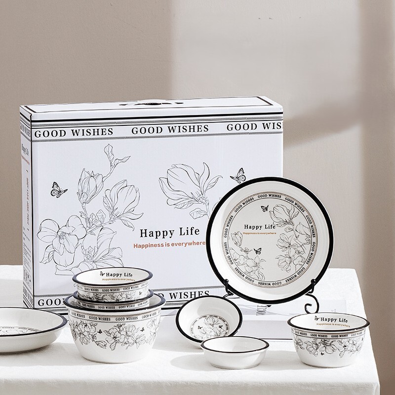 《6557》小香風輕奢陶瓷餐具系列