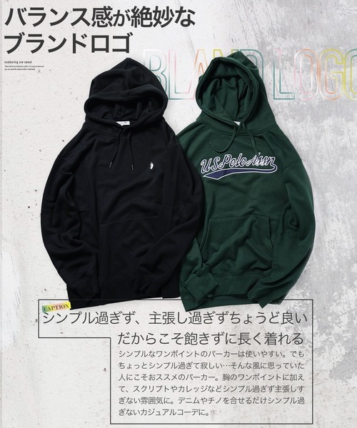 日本 U.S. POLO ASSN. 別注 Hoodie [211612]