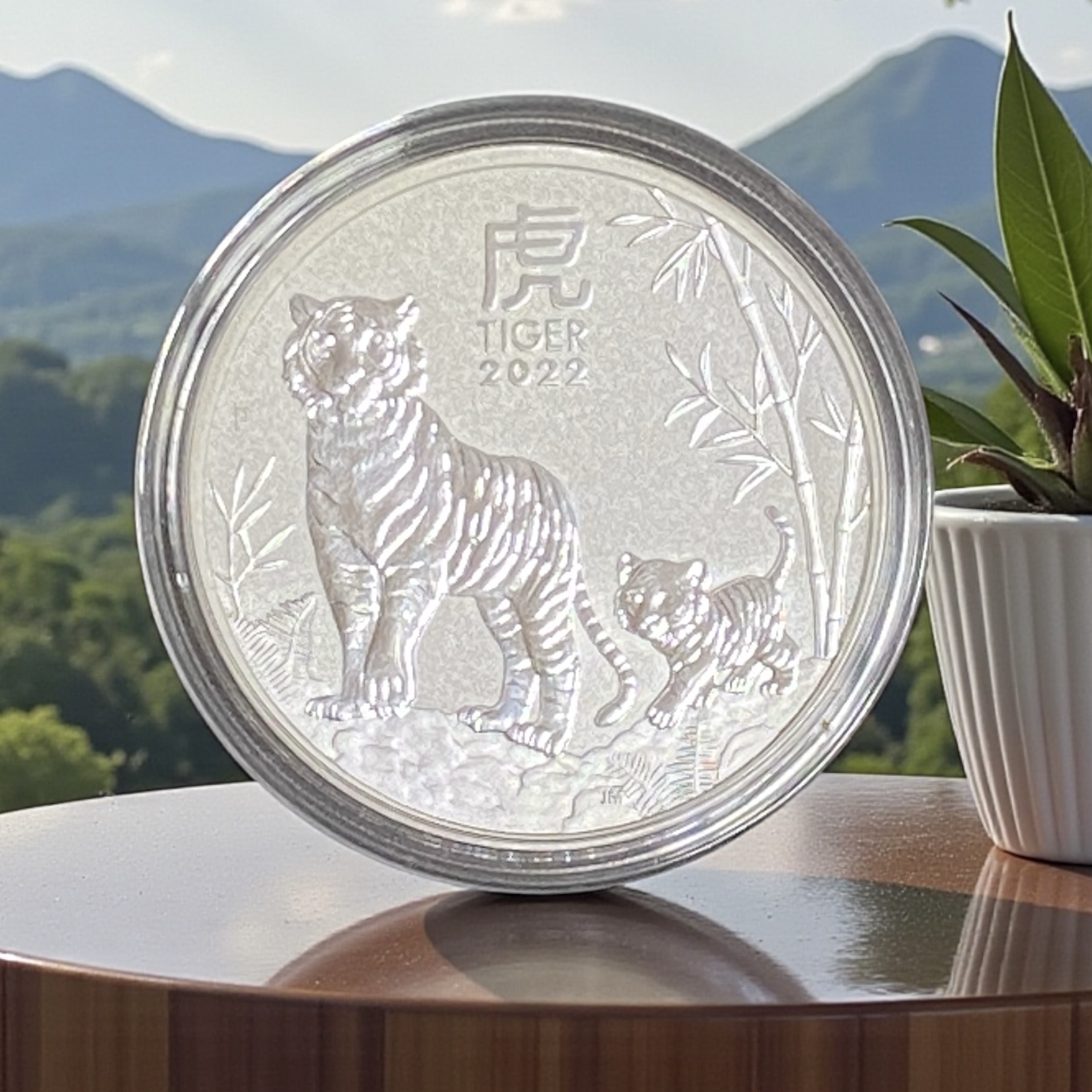 2022澳洲一安士第三組虎年銀幣(9999 純銀)