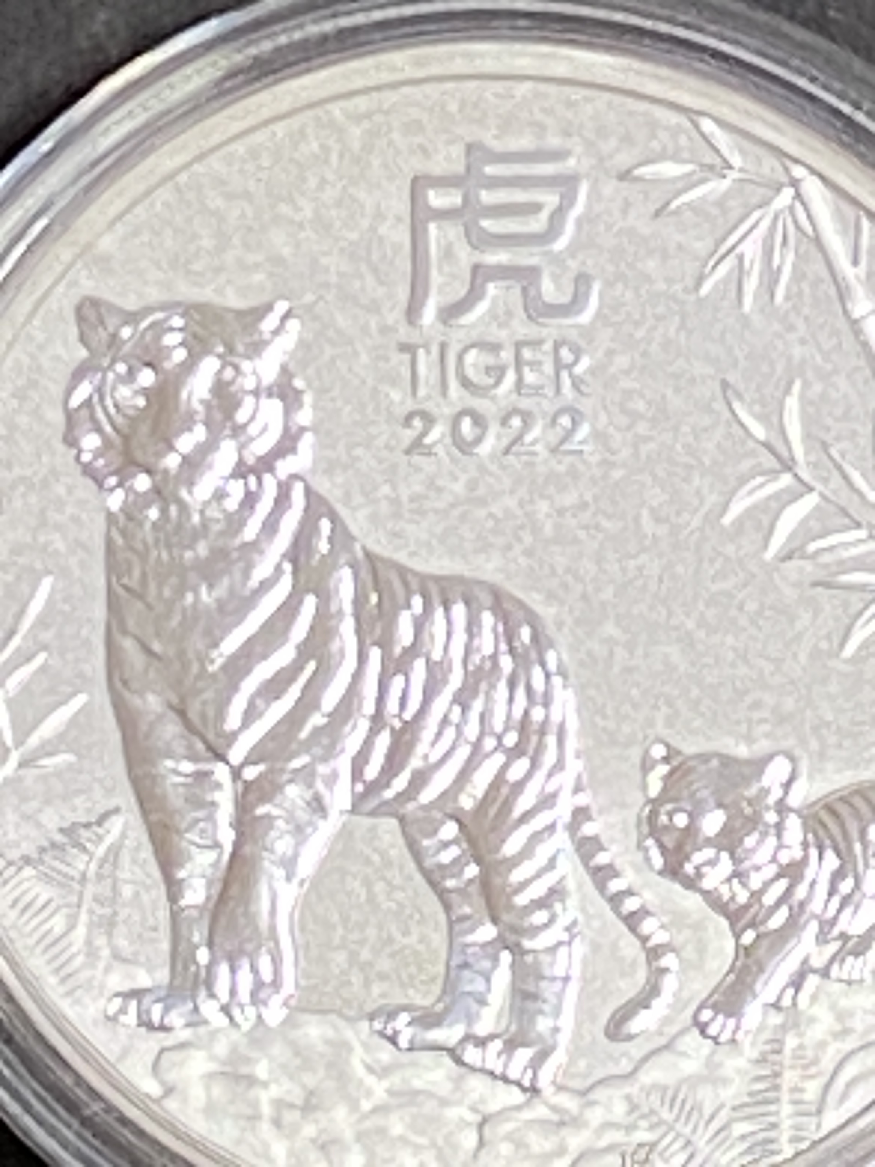 1oz銀貨　2022年 オーストラリア 3ドル 銀貨 虎 2022澳洲一安士第三組虎年銀幣(9999 純銀)