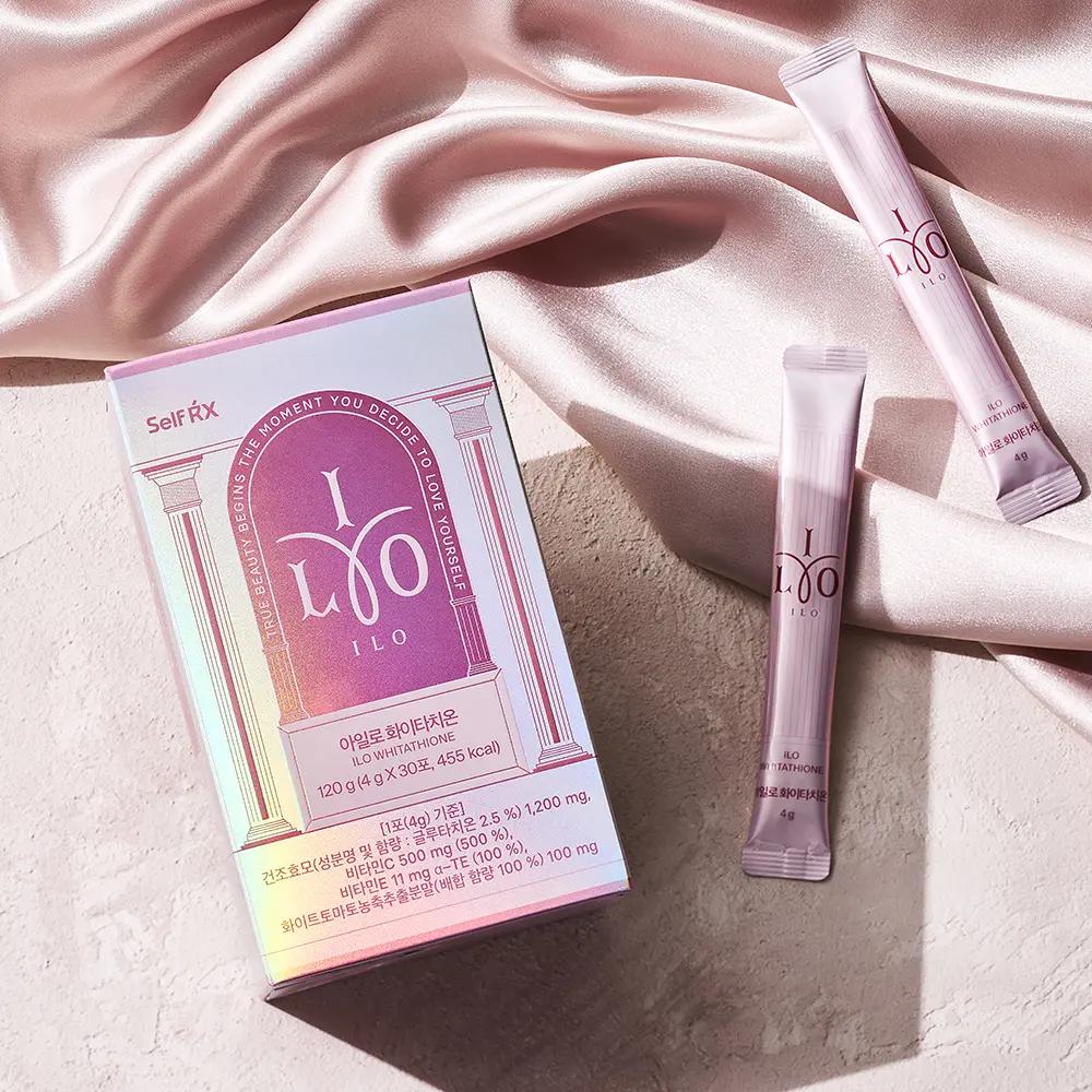 US013 ILO 穀胱甘肽亮白粉 - 1盒30包*3盒 (買2送1 共3盒套裝) Exp: 2027.08.01