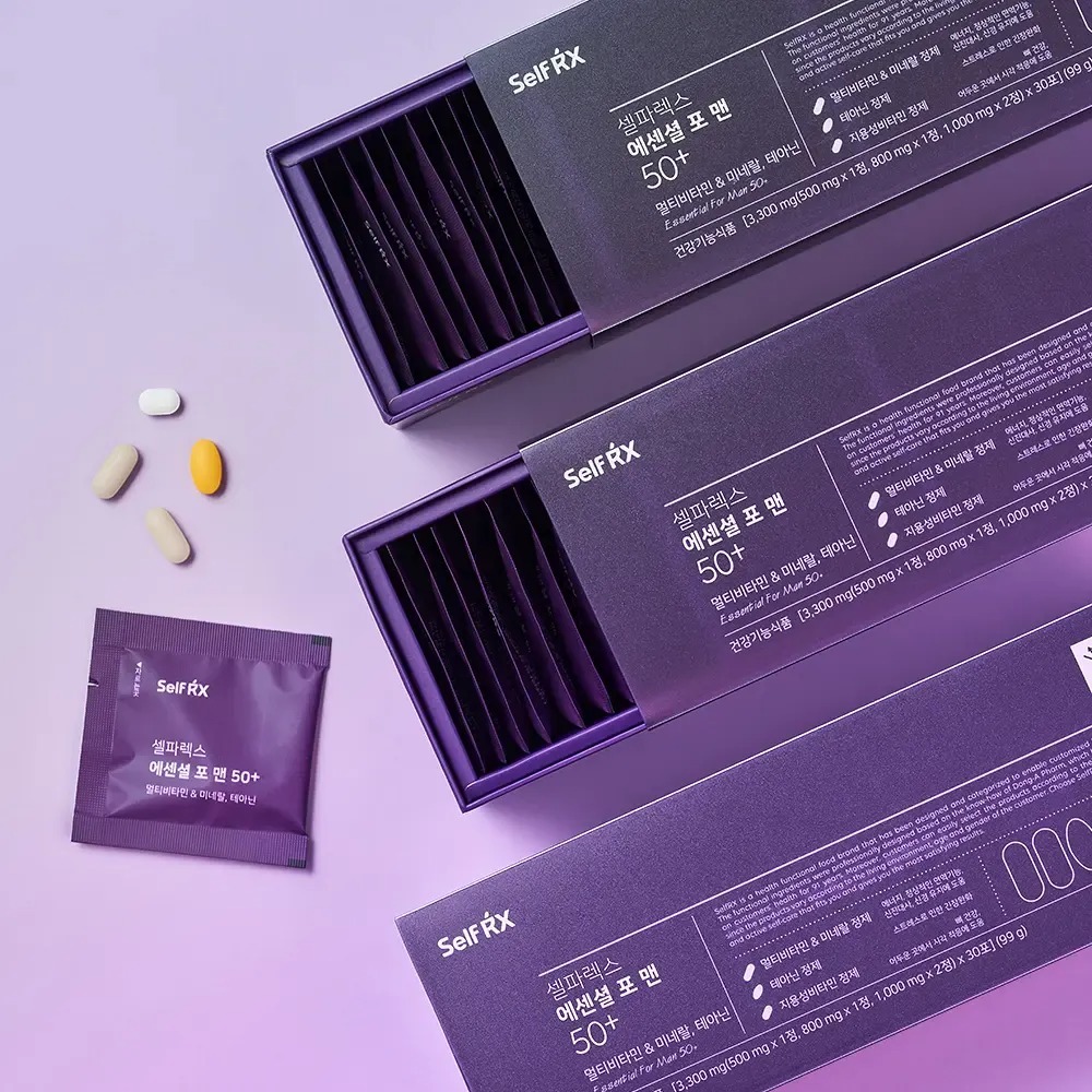 US020 Self RX 綜合維他命 - 50+男性專屬配方 (1個月份量, 30包) (有pomo 買5送1) Exp: 2027