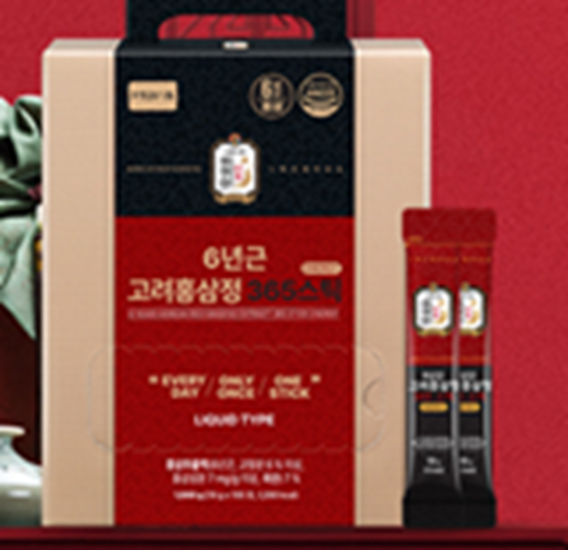 US035 正蔘元 A級 (初服者) 6年根高麗紅蔘萃取物100包 Exp: 2027.06.15