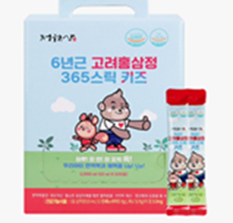 US036 兒童版 - 6年根高麗紅蔘精 365 100條 Exp: 2027.06.09