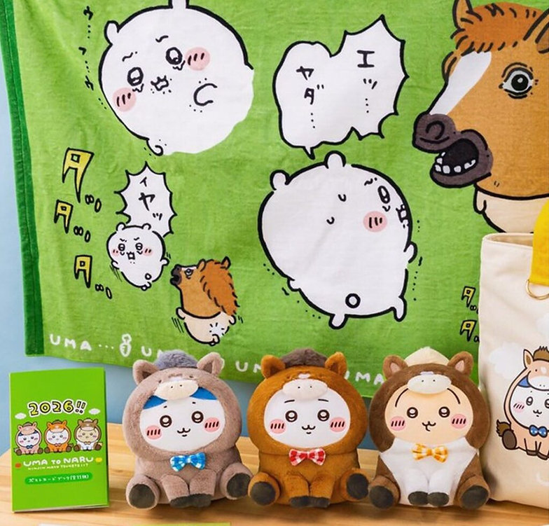 Chiikawa 馬年福袋 Happy Bag