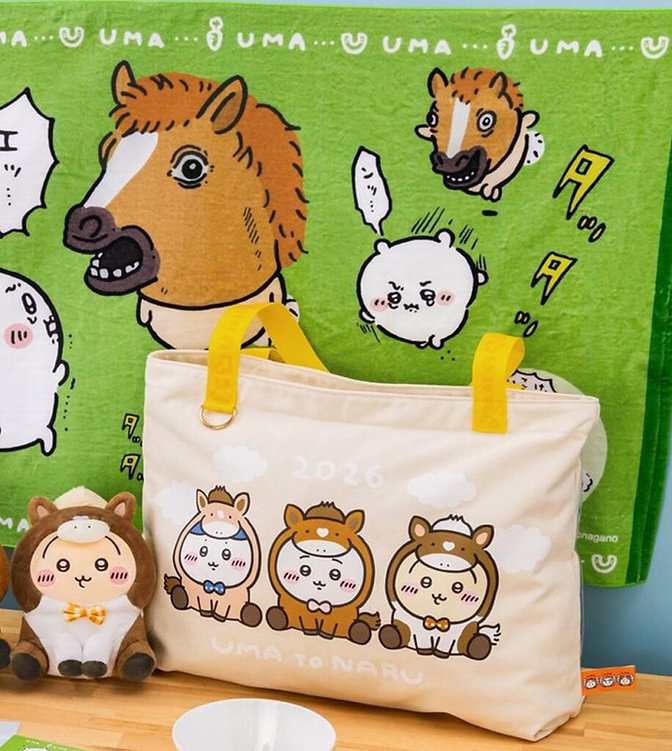 Chiikawa 馬年福袋 Happy Bag