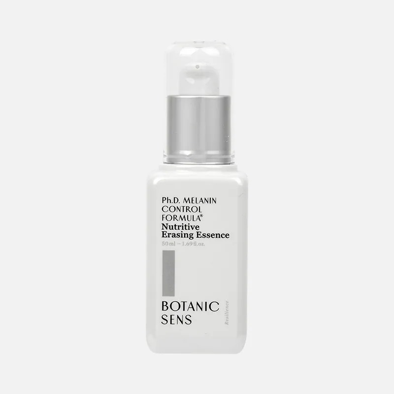 US049 Botanicsens 控黑煥白營養精華 50ml(有pomo買2送1) Exp: 2028.02.23 (0851A)
