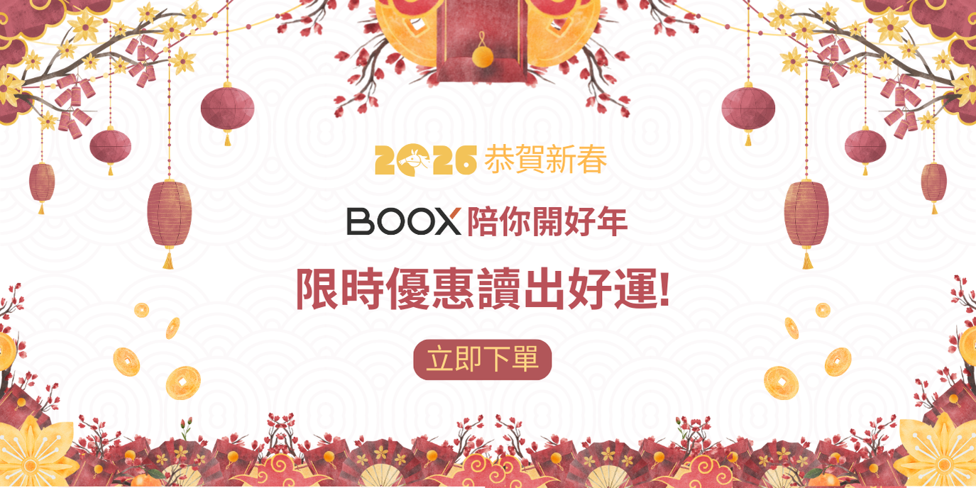 CNY, Sale, BOOX, ereader