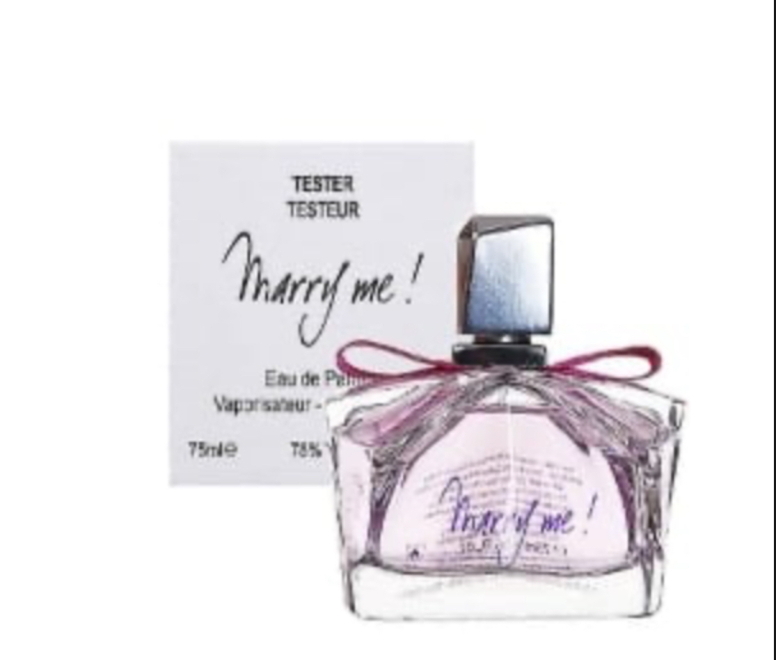 CF9017  LANVIN  浪凡嫁給我女士香水EDP 75mL(簡裝)