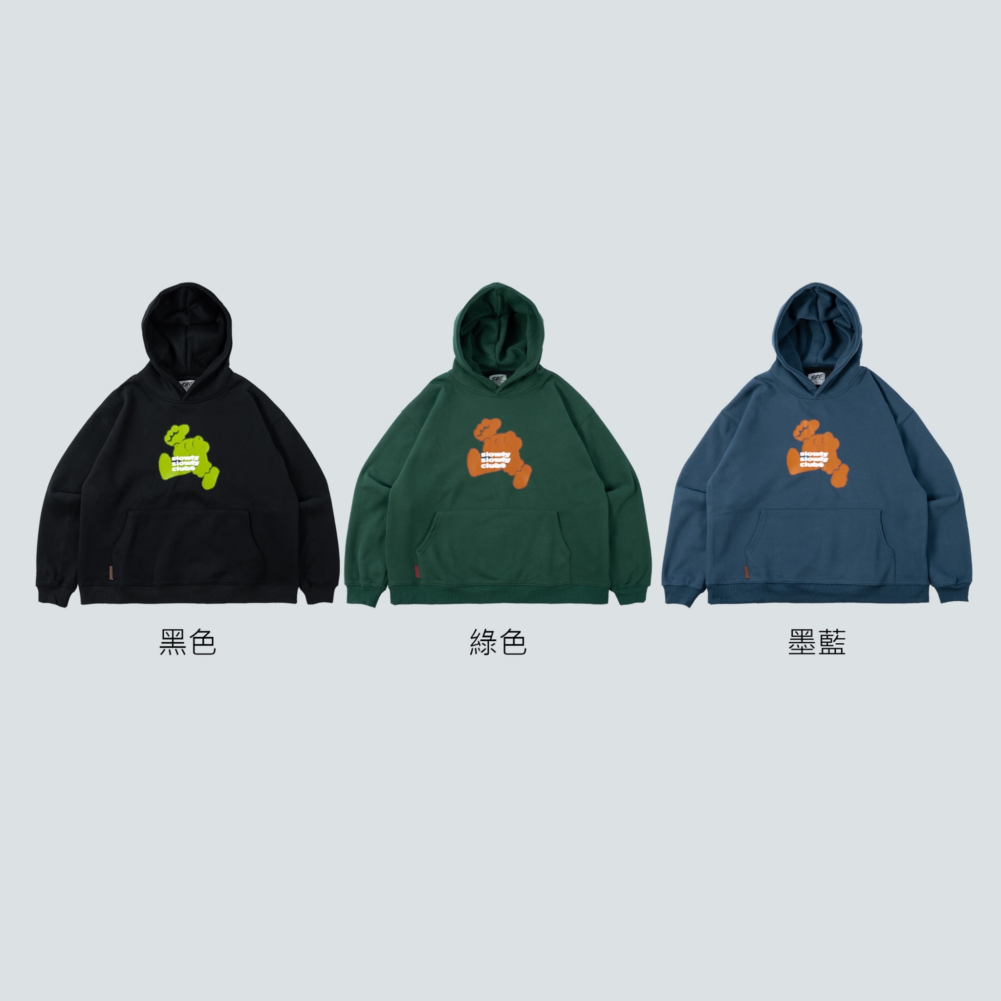 SBG 慢吞吞棉花糖人(阿土)寶寶絨帽T SB7005