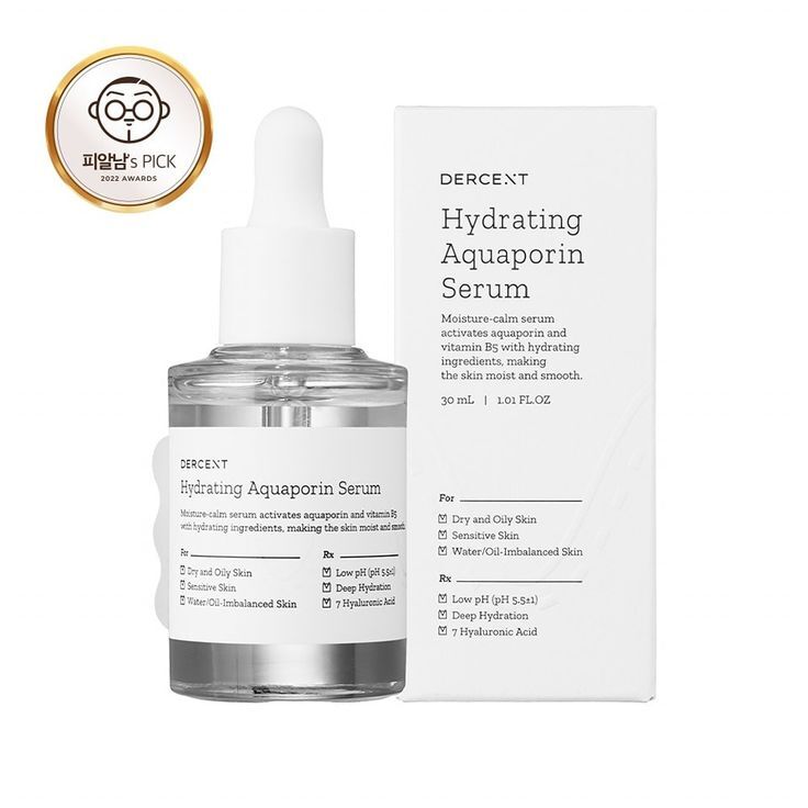 US055 DERCENT Hydrating Aquaporin Serum 高滲透水光精華 30ml (買2送1套裝共3支) Exp: 2027.11.12