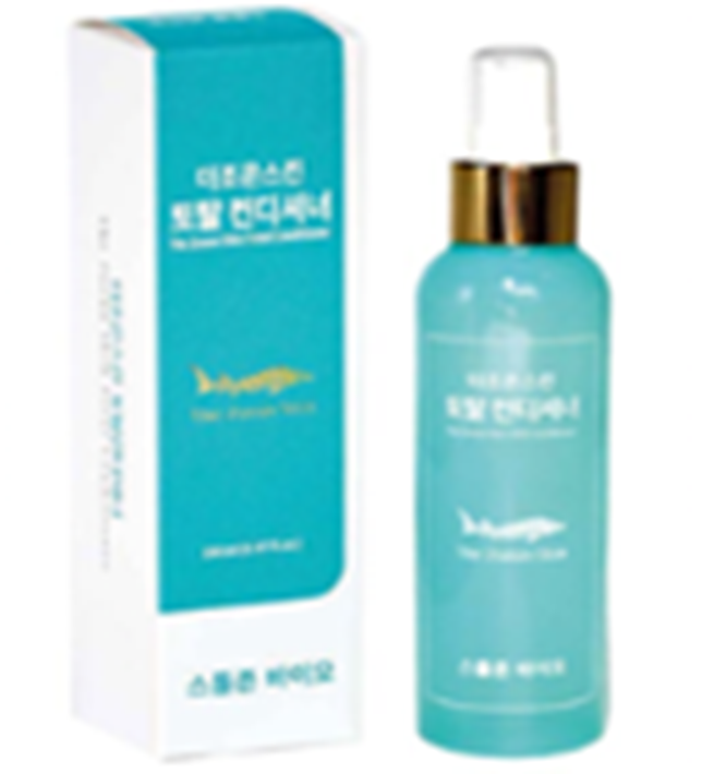 US064 鱘魚全效臉部保濕噴霧 150ml (買1送1共2支套裝) Exp: 2027.2028