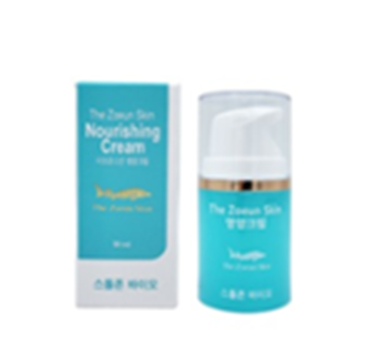 US068 鱘魚營養滋養霜 50ml (買1送1共2支套裝) Exp: 2027.2028