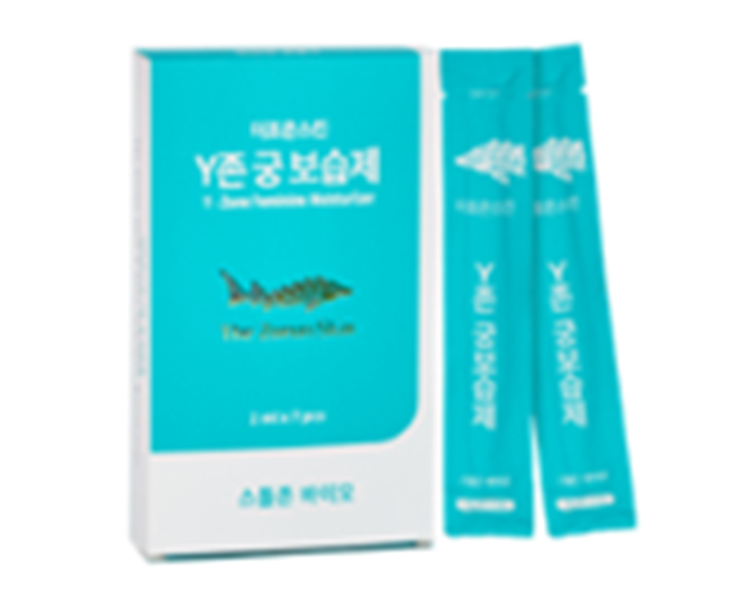 US070 女性專用陰部保濕劑 (2ml*7) (買1送1共2支套裝) Exp: 2027.2028