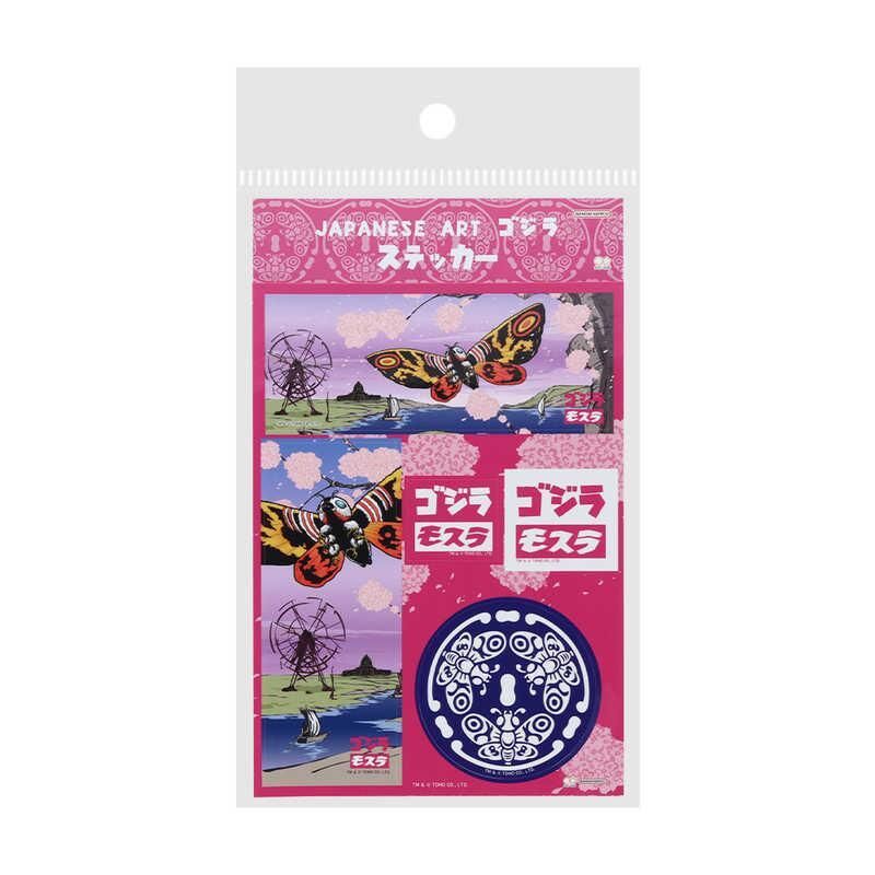 摩斯拉x浮世繪 藝術貼紙｜SUN STAR 日本