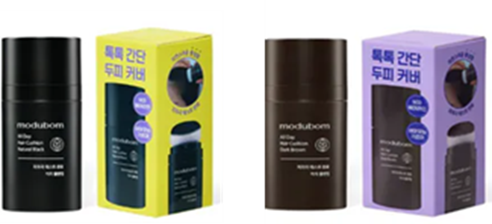 US110 MODUBOM 補髮氣墊 Exp: 2027