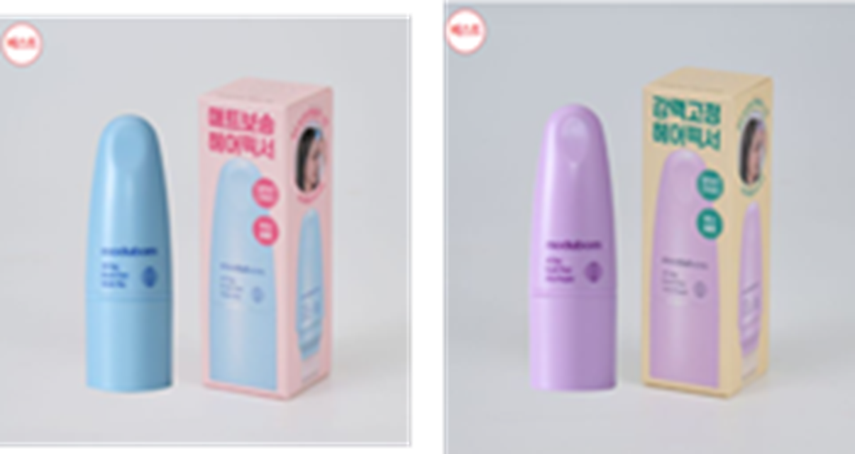 US112 MODUBOM 空氣瀏海定型筆 Exp: 2027