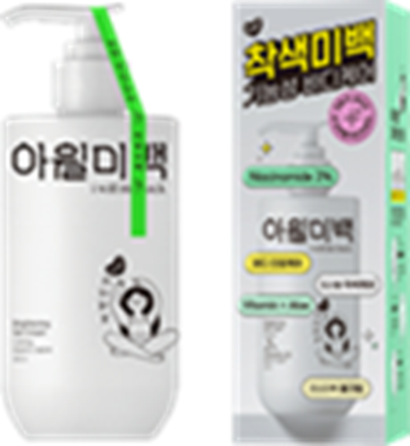 US113 i will me:back - 美白鎮靜凝膠霜 *針對泛紅、舒緩、毛孔護理，黑腋下救星* Exp: 2028