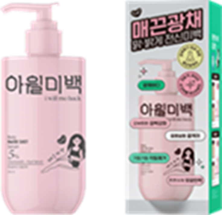 US116 i will me:back - Hyal-Spicule 100 玻尿酸微針精華霜 Exp: 2028