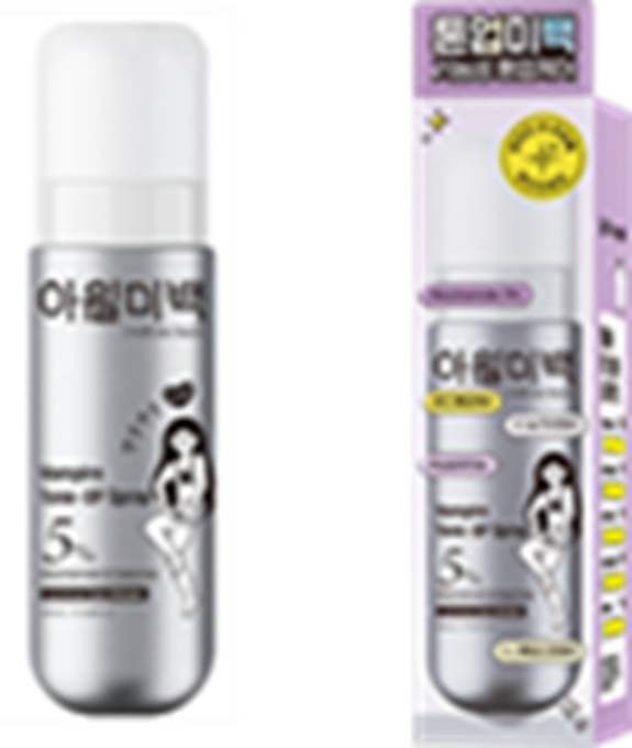 US117 i will me:back - 吸血鬼提亮噴霧 *面部 / 身體 即時tone-up + 降溫感* Exp: 2028