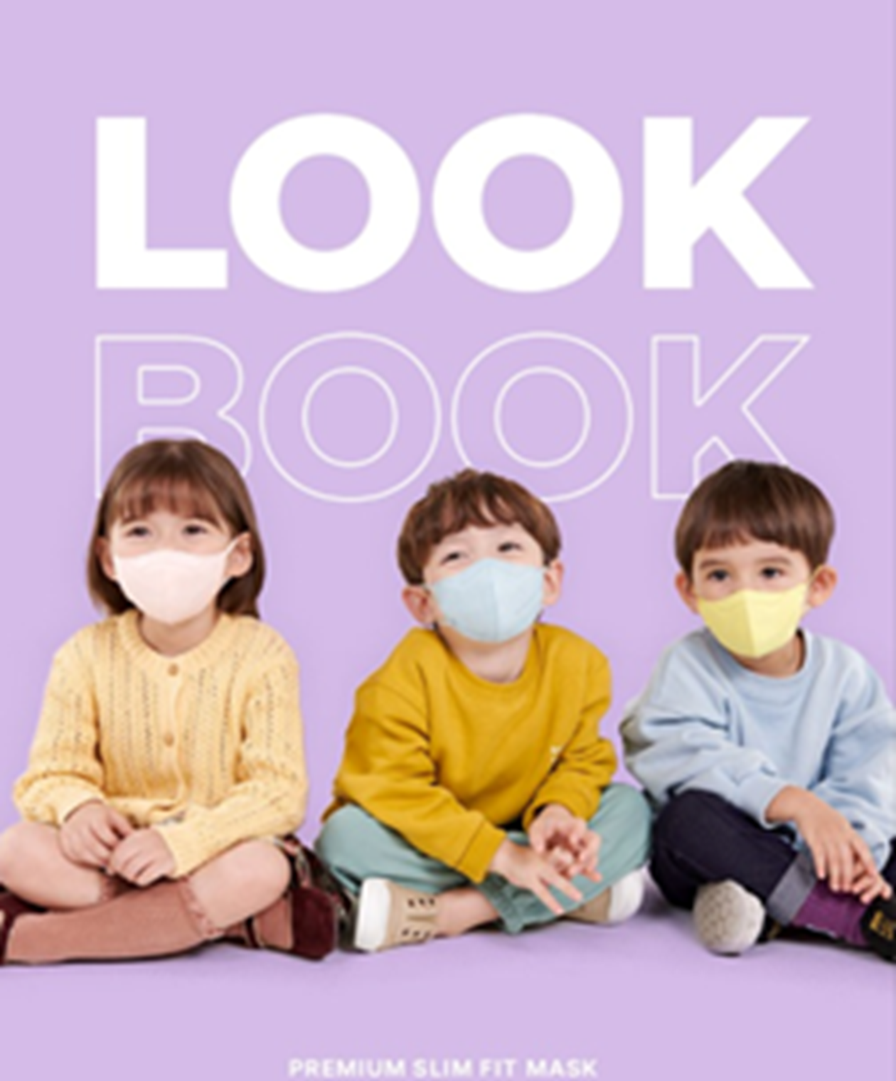 US132 CLA- SlimFit KF94 立體兒童 3D口罩 1包25個