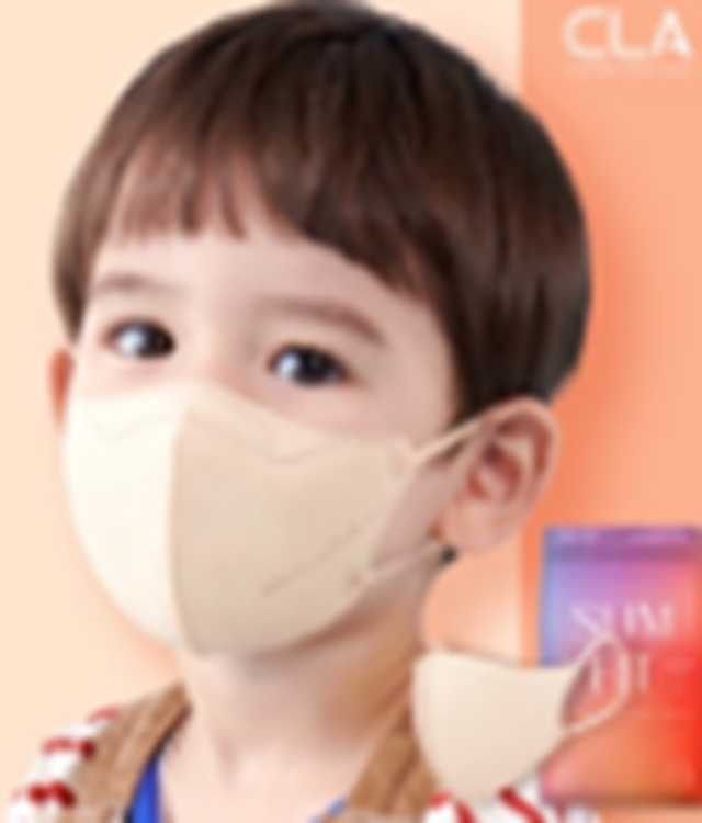 US132 CLA- SlimFit KF94 立體兒童 3D口罩 1包25個