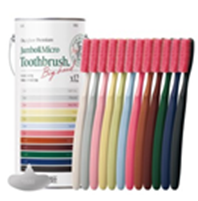 US138 Zigbee 超微細毛大王牙刷（一盒12枝）