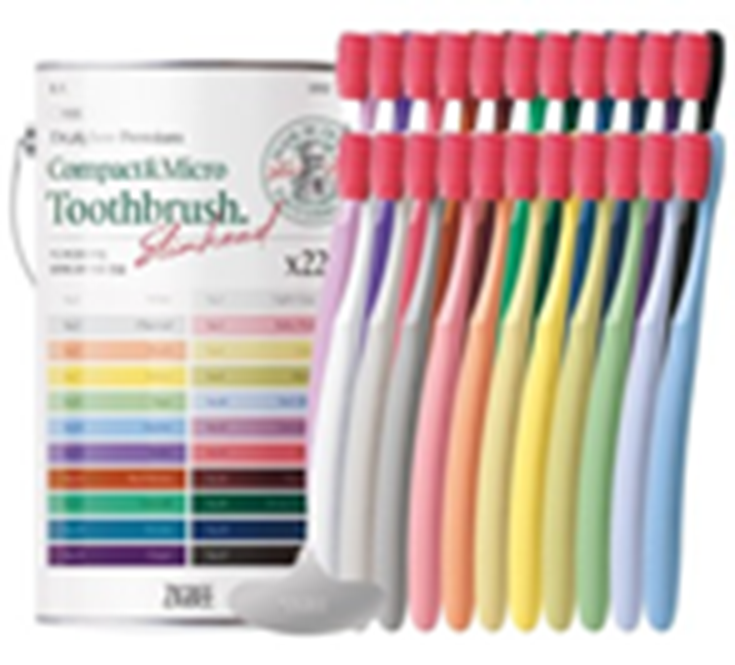 US139 Zigbee 高級緊湊型超細毛牙刷（一盒22枝）