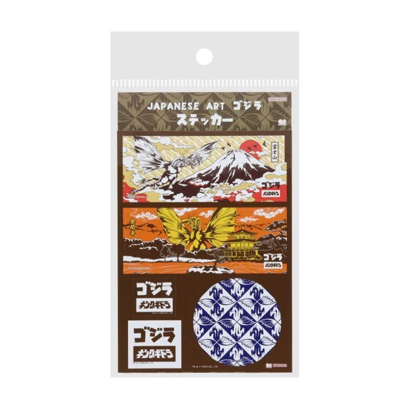 王者基多拉x浮世繪 藝術貼紙｜SUN STAR 日本