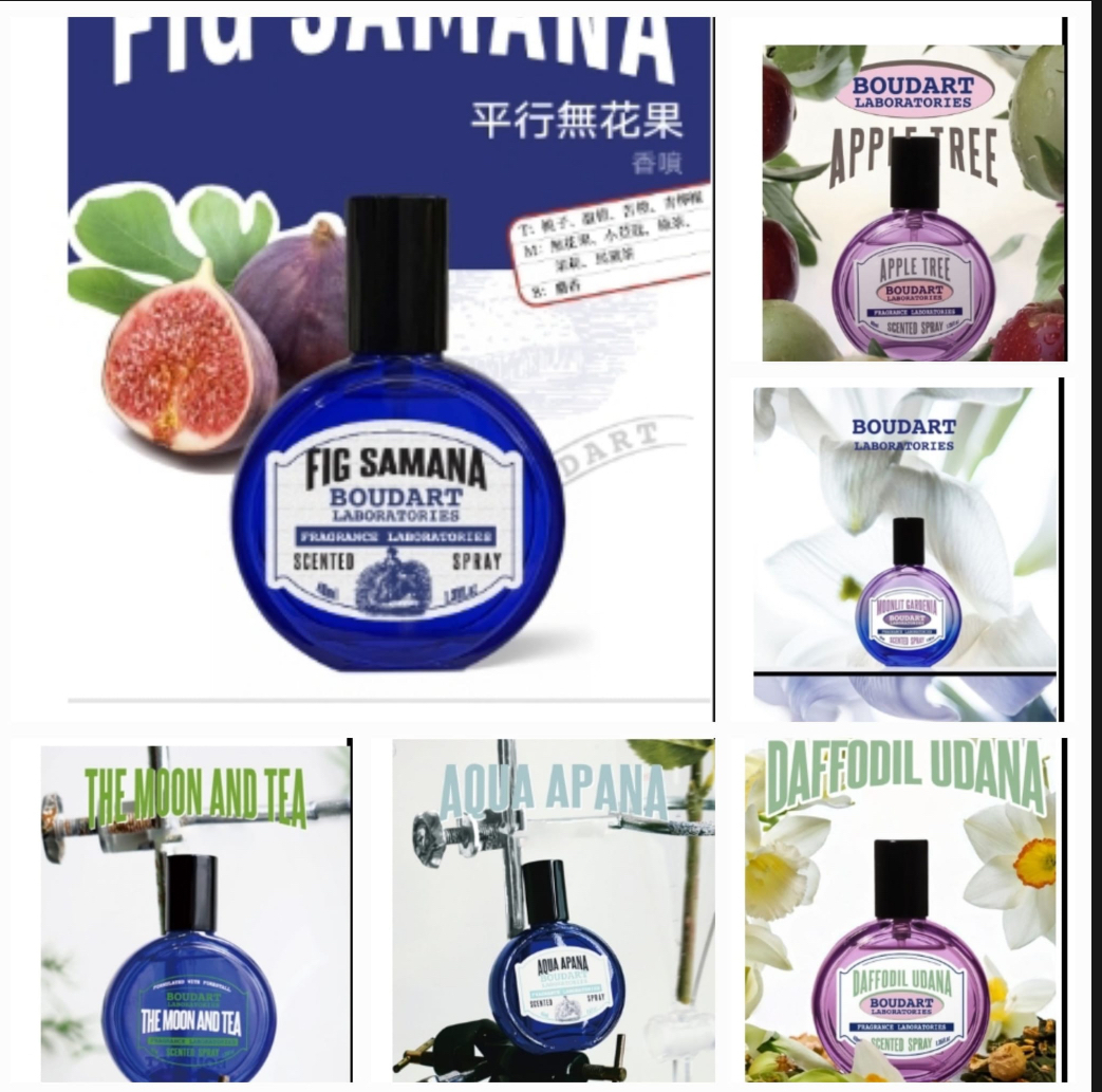 CF9039 "BOUDART LABORATORIES  香氛噴霧 40ml" $58/1 $165/3
