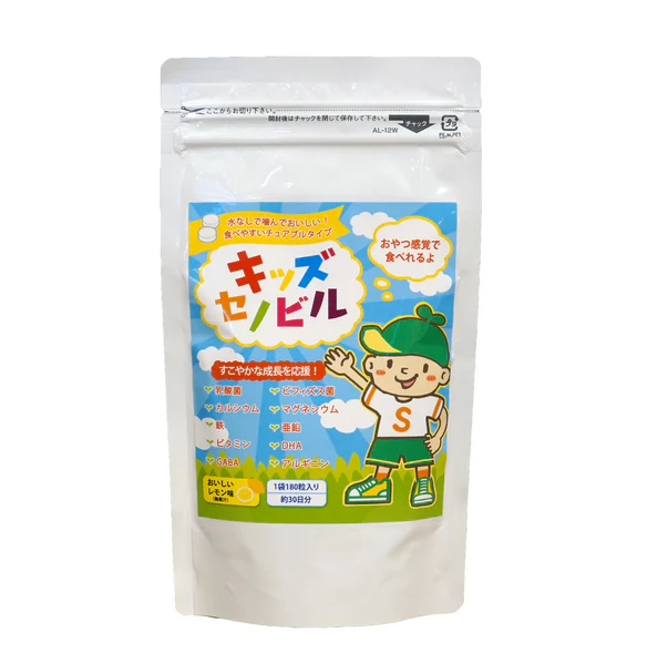 【直播】LX0131602 Kids Senobiru 成長期營養補給 × 體力基礎強化