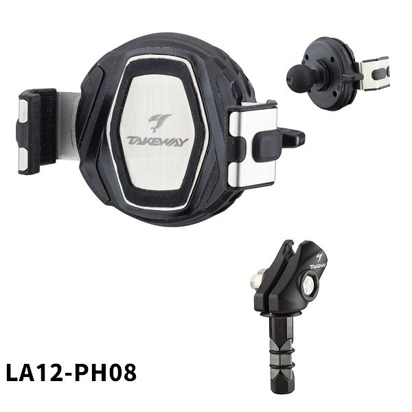 TAKEWAY 黑隼2 LA12 Trident 660專用三角台座(全組)