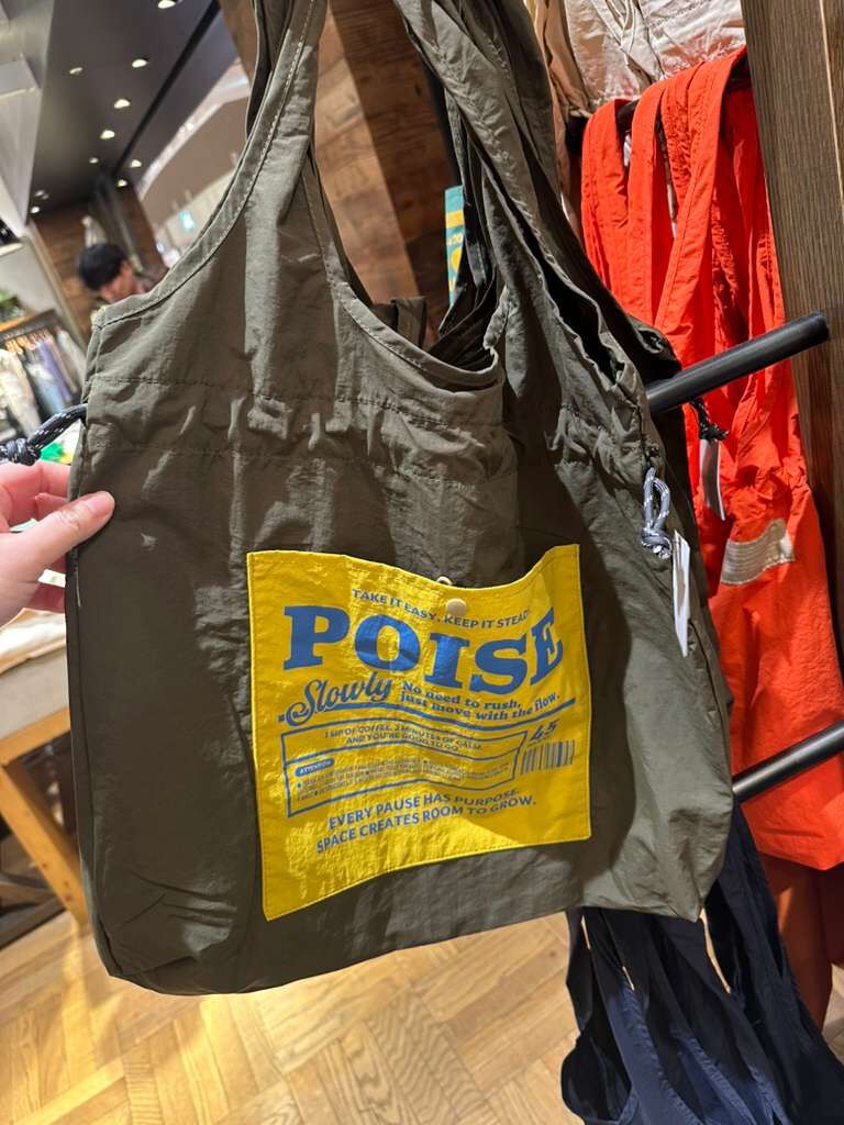 【直播】LX0131605 Niko and 手提袋