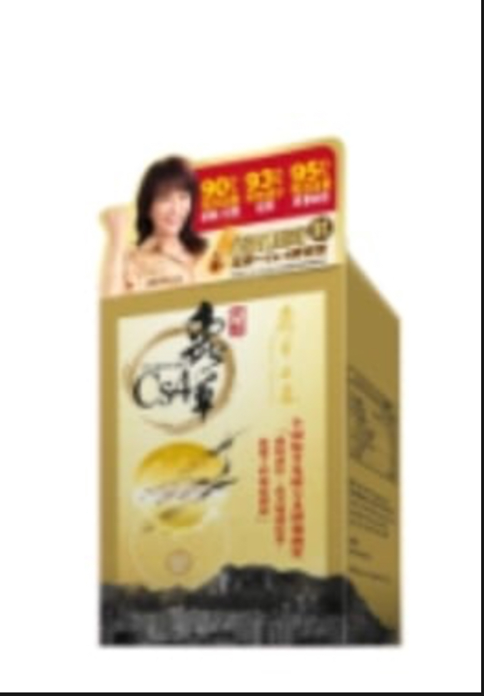 CF9049 蟲草大王 蟲草CS-4 (元祖) $188/1 每盒$504/3