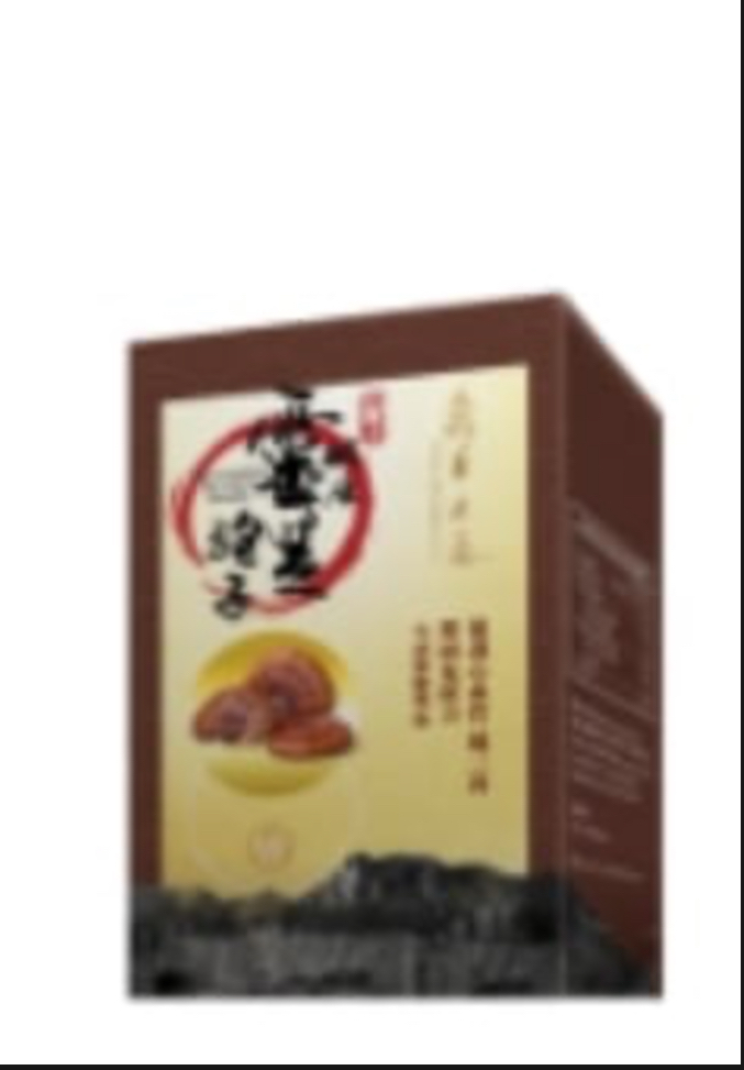 CF9050 破壁靈芝孢子 (升級配方) $188/1 $504/3