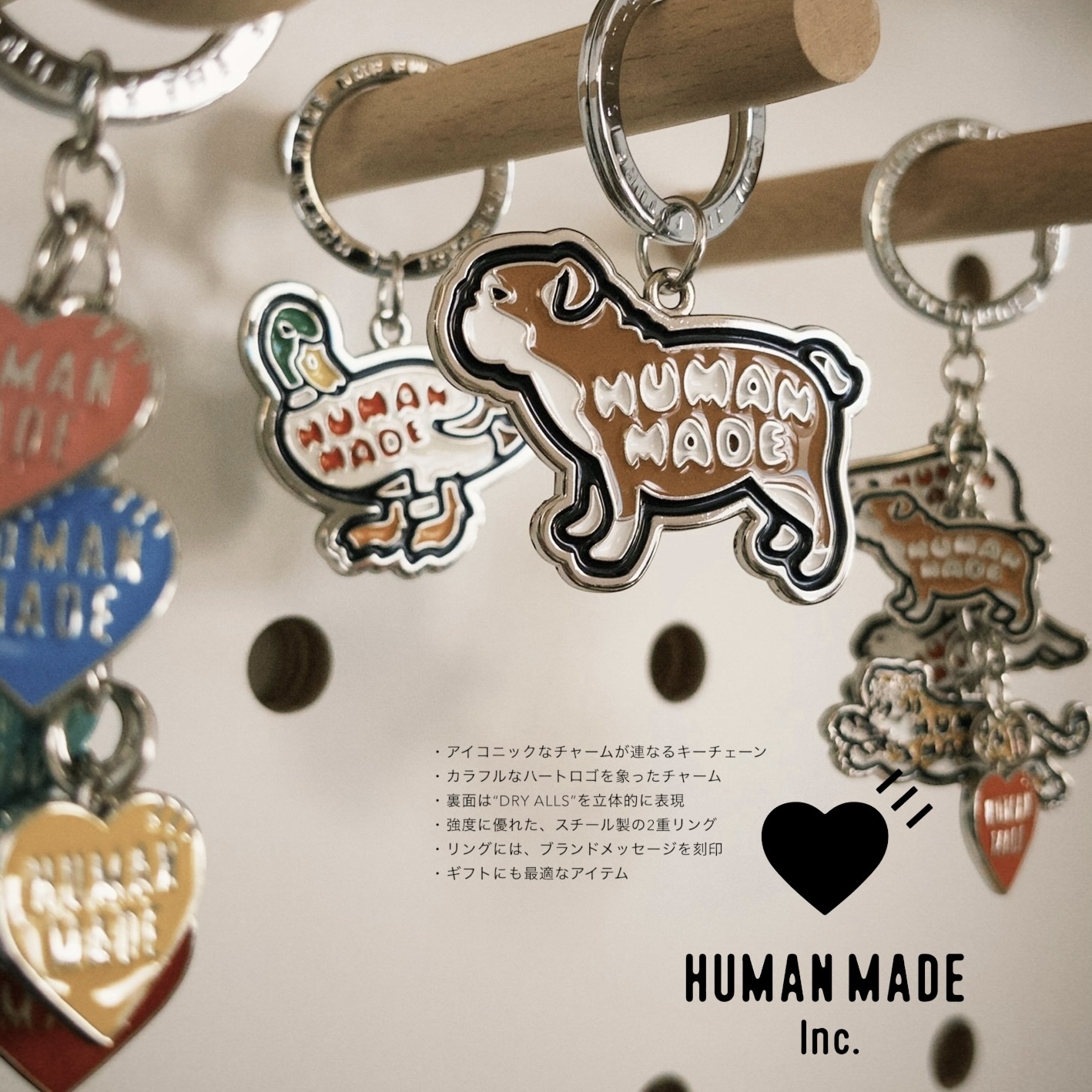 🇯🇵Human Made Animal Charm 立體動物 鑰匙圈