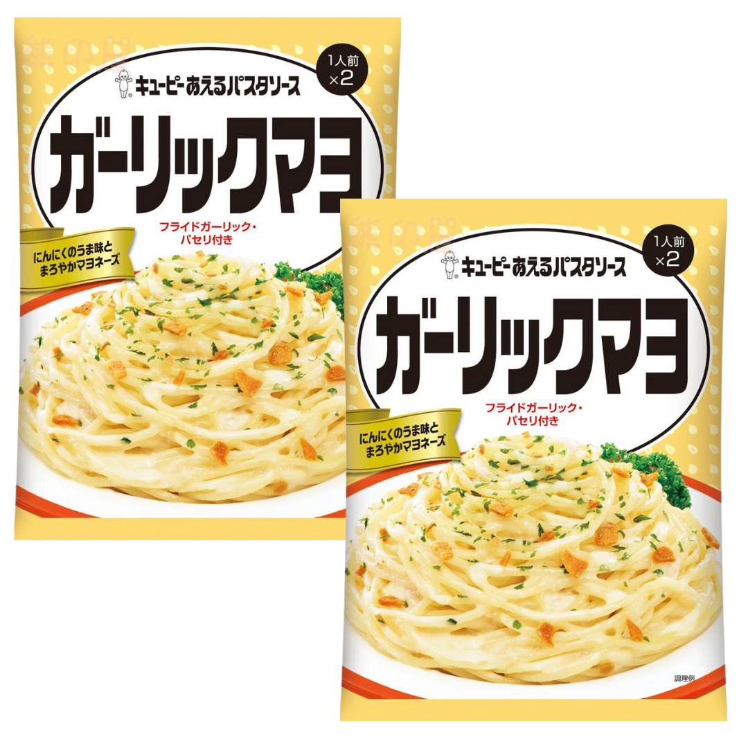 日本丘比蒜香蛋黃醬意粉醬 70G X2 到期日 2026.05.30