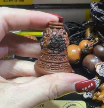 260131 - C17 雷擊棗木金鐘罩擺件1件