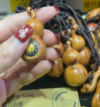 260131 - C18 雷擊棗木時來運轉葫蘆繩鏈