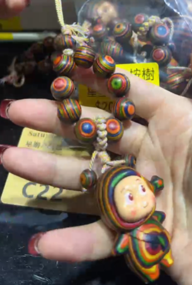 260131 - C22 彩虹桉樹人仔bb掛件